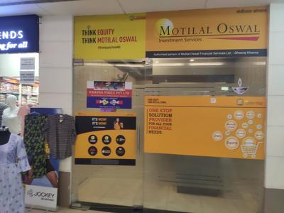 Commercial image of 432.0 Sq.ft   Shop for rent in Sector 135 for 45000