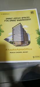 Others image of 339.0 Sq.ft  Ready to use Office Space for rent in Ravet for 38000