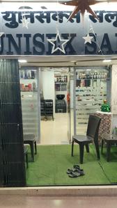 Others image of 340.0 Sq.ft pre-leased  Shop for sale in Mumbai Central for 34000000
