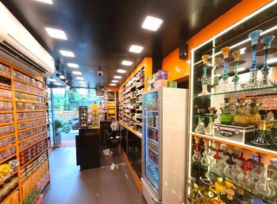 Shop
