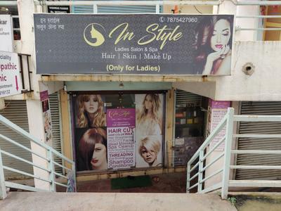 Commercial image of 327.0 Sq.ft   Shop for sale in Undri for 6000000