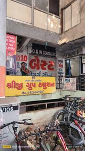Others image of 194.0 Sq.ft pre-leased  Shop for sale in Bapunagar for 1500000