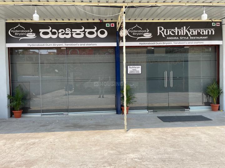 Others image of 1200.0 Sq.ft pre-leased  Commercial Property for sale in Varthur for 2000000