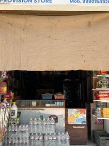 Outside View image of 303.0 Sq.ft pre-leased  Shop for sale in Tragad for 8500000