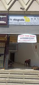Others image of 353.0 Sq.ft   Shop for rent in Girgaon for 80000