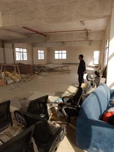 Bare shell Office Space