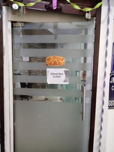 Others image of 2250.0 Sq.ft  Ready to use Office Space for rent in Sector 10 for 15000
