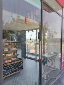 Commercial Property