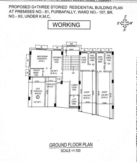 Others image of 350.0 Sq.ft   Shop for sale in Kalikapur, EM Bypass for 3520000