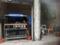 Others image of 250.0 Sq.ft   Shop for sale in Purbalok for 3300000