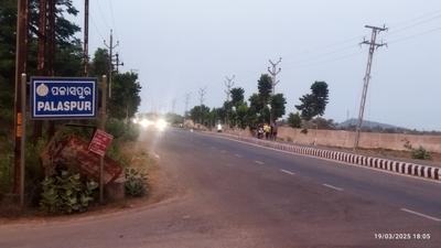 Others image of 3100.0 Sq.ft   Commercial Plot for sale in Madanpur for 5900000