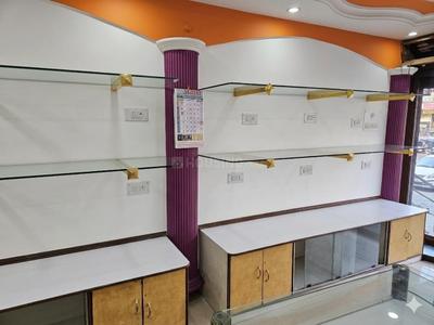 Shop