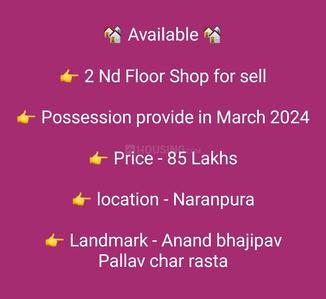 Commercial image of 513.0 Sq.ft   Shop for sale in  for 8500000
