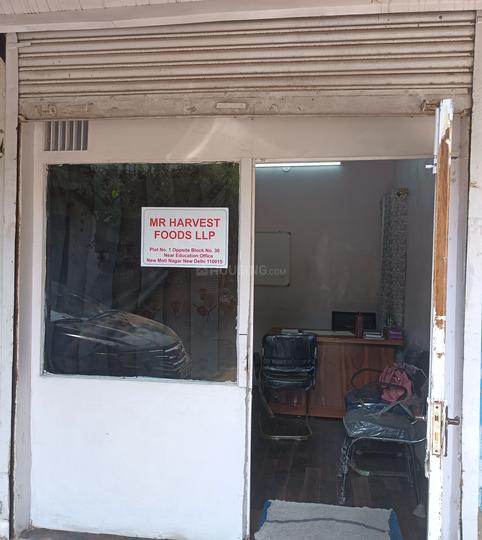 Others image of 130.0 Sq.ft Ready to use Office Space for rent in Moti Nagar for 13000