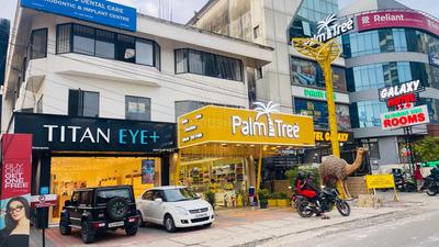 Commercial Property