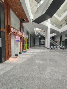 Shop