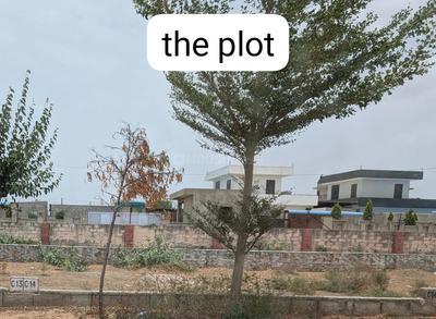 Others image of 985.0 Sq.ft   Commercial Plot for sale in Mahapura for 8800000