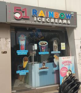 Outside View image of 248.0 Sq.ft   Shop for sale in Vesu for 9500000