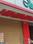 Entrance image of 600.0 Sq.ft   Shop for rent in Madambakkam for 60000