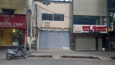 Others image of 1000.0 Sq.ft   Showroom for rent in Basavanagudi for 150000