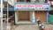Others image of 400.0 Sq.ft   Shop for rent in Hadapsar for 20000