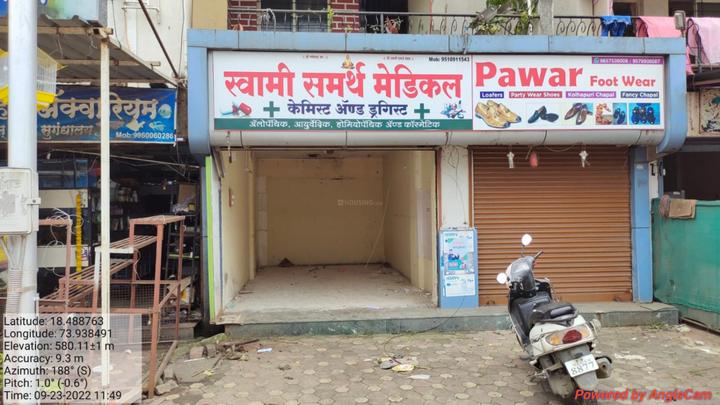 Others image of 400.0 Sq.ft   Shop for rent in Hadapsar for 20000