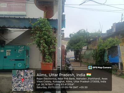 Others image of 6000.0 Sq.ft Ready to use Office Space for rent in Ramghar Tal for 200000