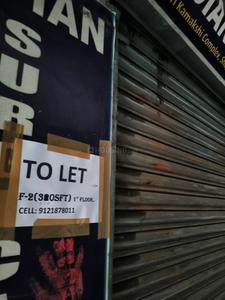 Others image of 310.0 Sq.ft   Shop for rent in Subedarpet for 11000