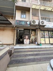 Shop