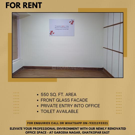 Others image of 550.0 Sq.ft  Ready to use Office Space for rent in Ghatkopar East for 70000