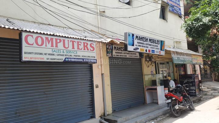 Others image of 4000.0 Sq.ft pre-leased  Commercial Property for sale in Dr A S Rao Nagar Colony for 35000000