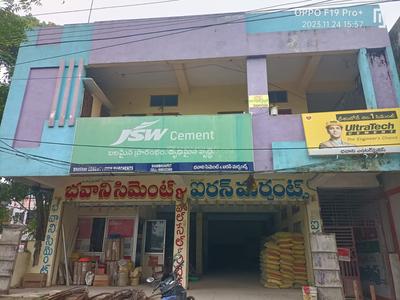 Others image of 2200.0 Sq.ft Ready to use Office Space for rent in Vada for 30000