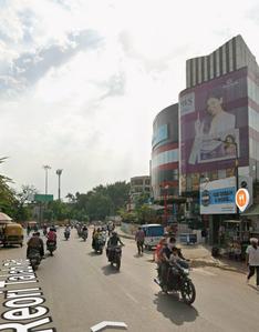 Showroom