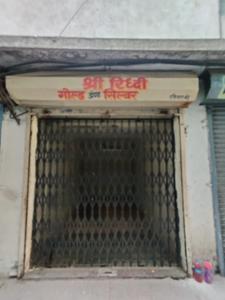 Commercial image of 185.0 Sq.ft   Shop for rent in Guruwar Peth for 12000