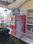 Others image of 350.0 Sq.ft   Shop for rent in Chandkheda for 40000