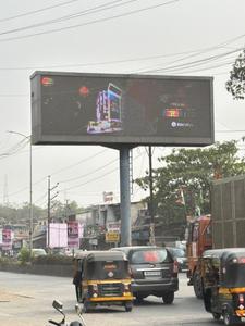 Others image of 580.0 Sq.ft  Bare shell Office Space for sale in Ambernath West for 5000000