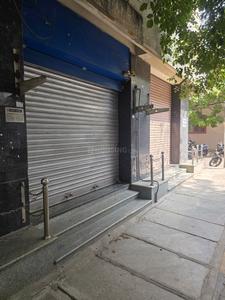 Shop