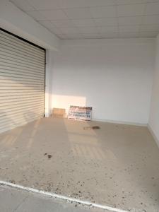 Commercial Property