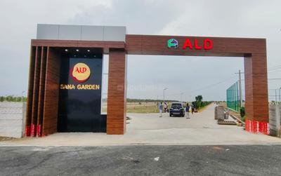 Commercial Plot