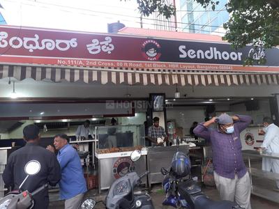 Commercial image of 1700.0 Sq.ft pre-leased  Shop for sale in HBR Layout for 7000000
