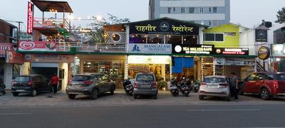 Others image of 2700.0 Sq.ft pre-leased  Shop for sale in Sahastradhara Road for 55000000