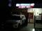 Others image of 300.0 Sq.ft Shop for rent in Janakpuri for 35000