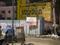 Commercial image of 7105.0 Sq.ft   Showroom for rent in Kovilambakkam for 165000