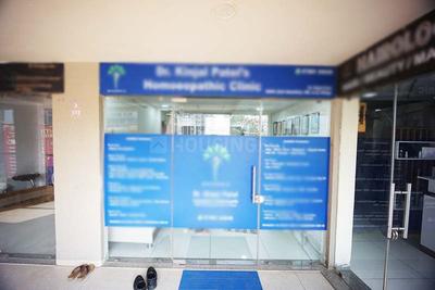 Others image of 435.0 Sq.ft   Shop for sale in South Bopal for 8000000