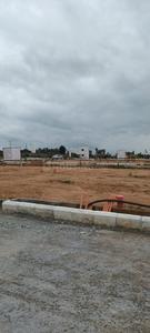 Others image of 1200.0 Sq.ft Commercial Plot for sale in Bangalore City Municipal Corporation Layout for 4200000