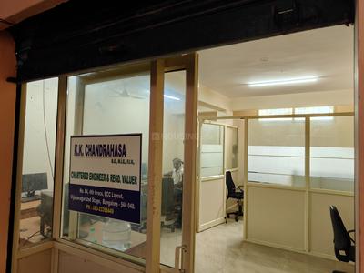 Others image of 350.0 Sq.ft  Bare shell Office Space for rent in Vijayanagar for 16000