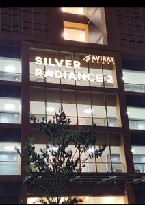 Others image of 590.0 Sq.ft  Ready to use Office Space for rent in Science City for 40000