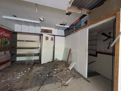 Showroom