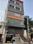 Others image of 1500.0 Sq.ft   Showroom for rent in New Mallepally for 65000