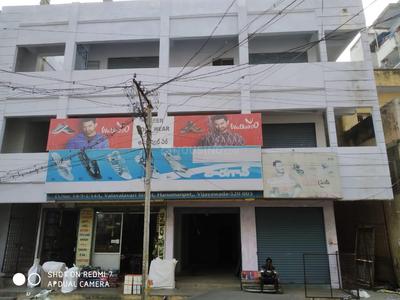 Others image of 1600.0 Sq.ft Warehouse for rent in Hanumanpet for 50000